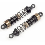 MAVERICK MV28002 - Complete Shock Absorber 2Pcs (ALL Ion)