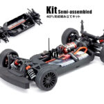 Kyosho FAZER MK2 Chassis Kit