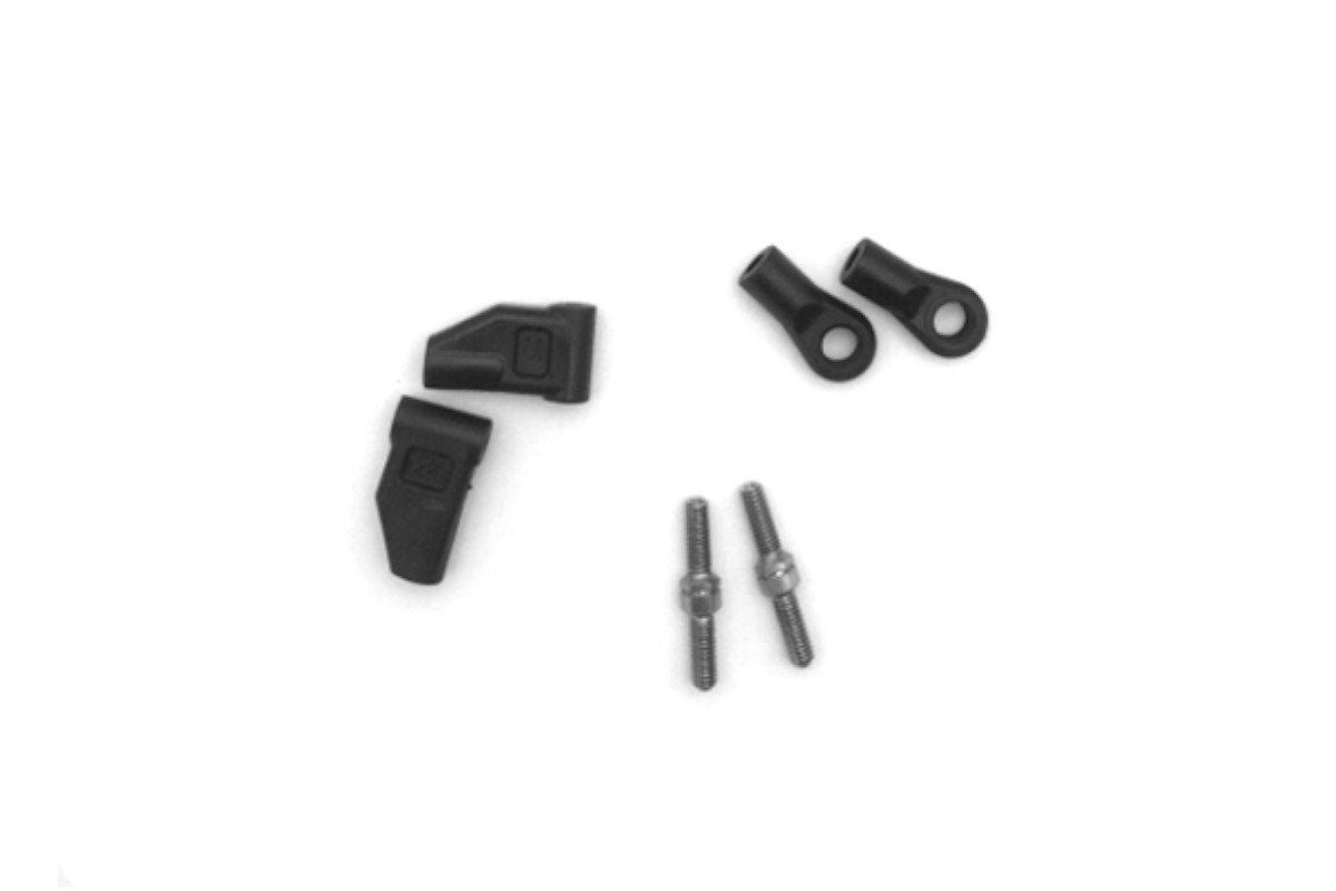 HSP Front Upper Arms (L/R) (2pcs) 51310