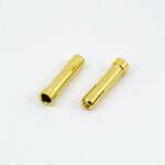 ULTIMATE BULLET 4.0mm to 5mm ADAPTER (2pcs)